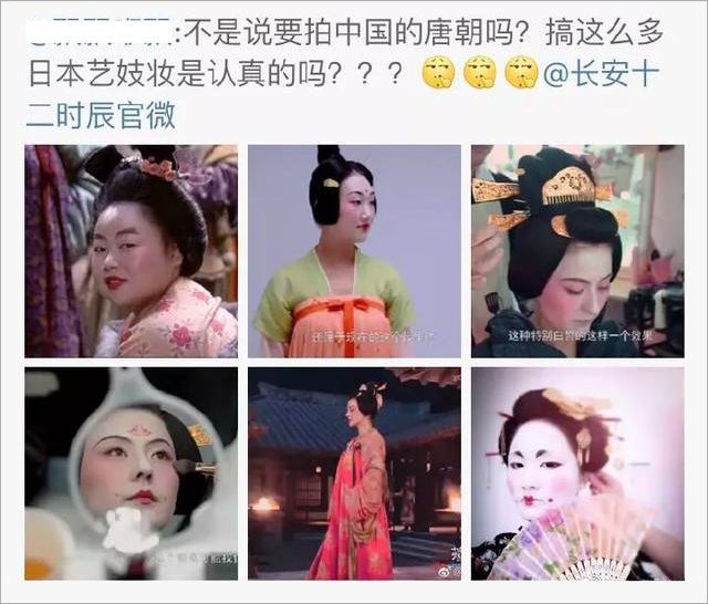 《花木兰》里刘亦菲A爆了，但福建土楼乱入是咋回事？网友沸腾：_10