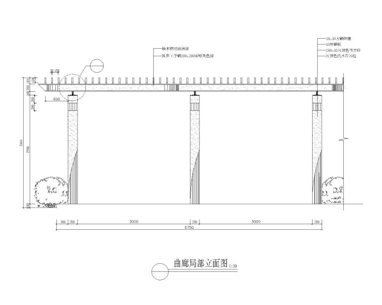 室内装修节点-玻璃曲廊大样详图-2玻璃曲廊大样详图