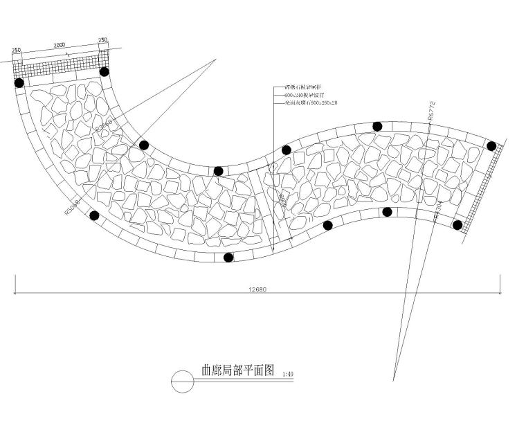 防腐木节点大样资料下载-室内装修节点-玻璃曲廊大样详图