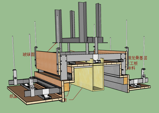 金螳螂施工节点对应sketchup模型-顶面C20-C35-C-20透光云石与石膏板相接（2)