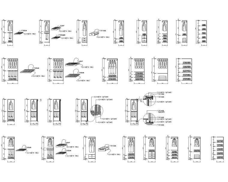 衣柜剖面图cad资料下载-25款高2米到2米8的衣柜模块
