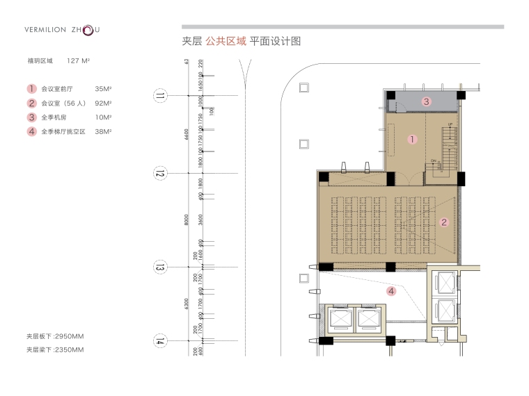 [四川]成都禧玥酒店丨室内设计方案+效果图+官方摄影-22