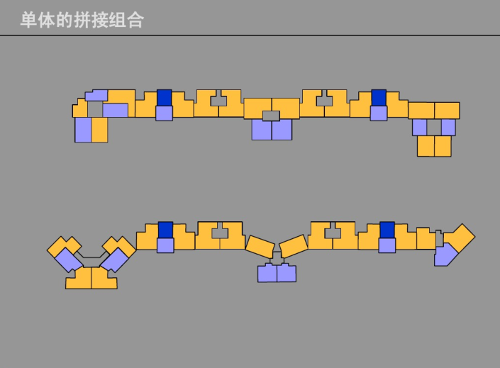 2.0以上容积率项目研究（PDF，76页）-单体的拼接组合