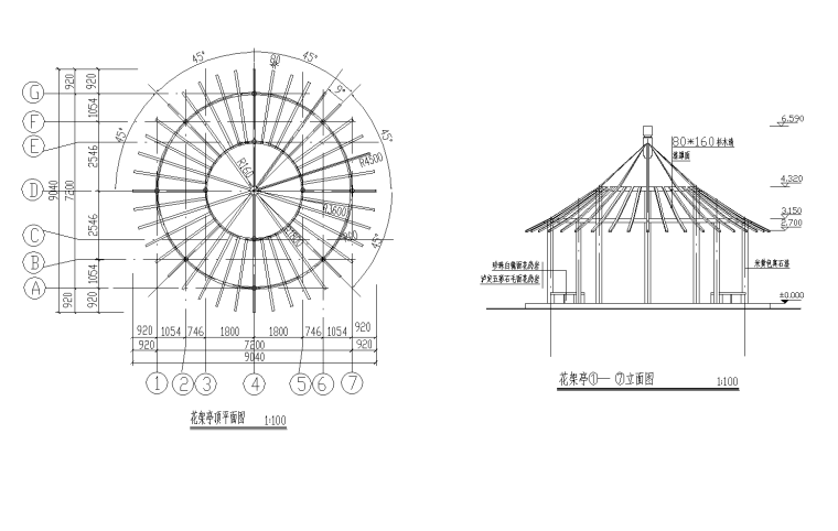 景观亭CAD图纸资料下载-景观花架亭，花墙展开图CAD详图