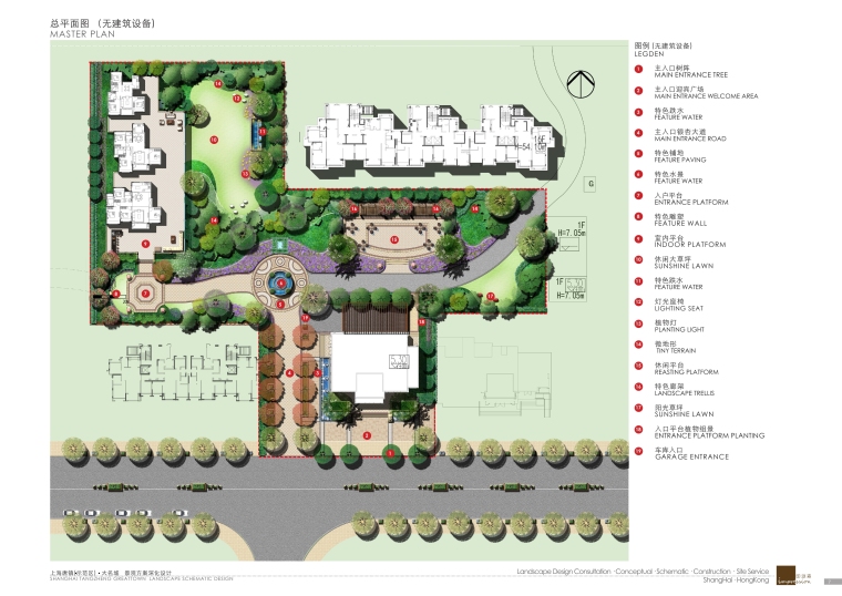 [上海]HWCD​-浦东新区唐镇D-03-05a地块住宅项目售楼处景观方案-07