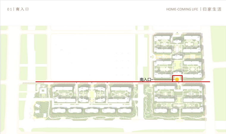 [浙江]中式风格居住区建筑规划方案设计-南入口