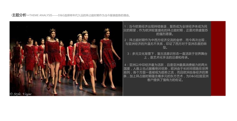 上海软装装修资料下载-[上海]万科翡翠精装别墅330软装方案丨PDF+JPG