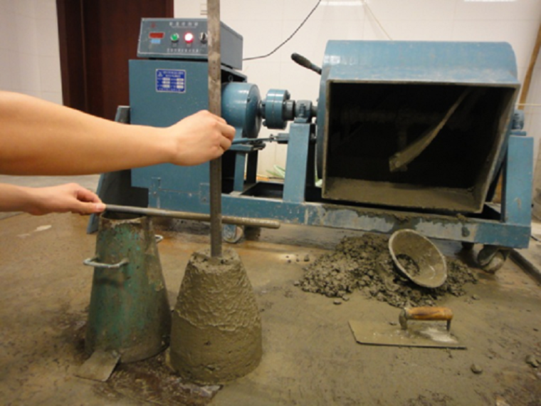 材料检测方法资料下载-混凝土外加剂检测方法培训讲义PPT(含混凝土塌落度试验方法)