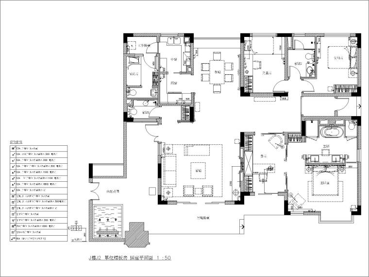 简单装修两居室资料下载-[上海]上海滩花园两居室样板房室内装修CAD施工图