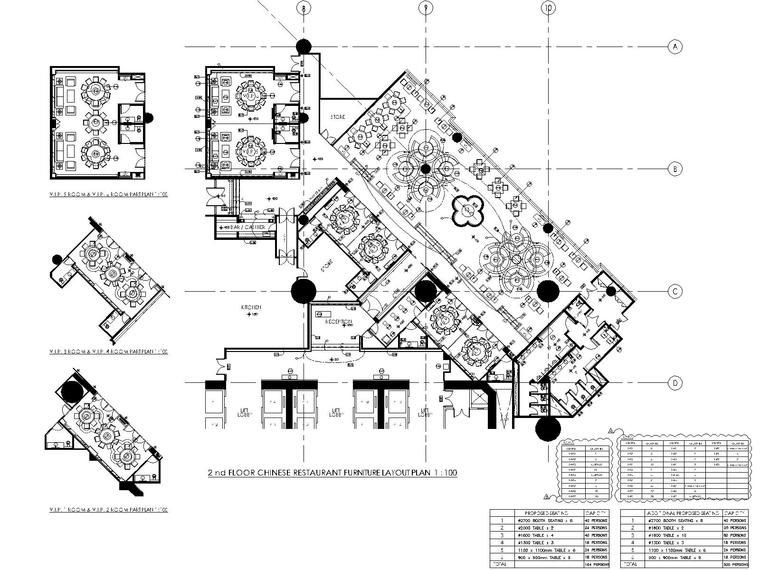 [澳门]梁志天—澳门8餐厅室内装修全套CAD施工图-电路分析图