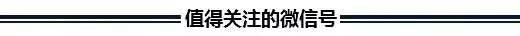 突发！工地塔吊钢索突然断裂，砸中两人，附塔吊安全操作规程_12