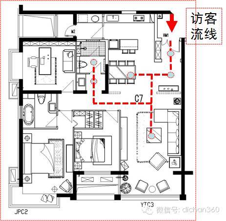 万科独创精装修套型优化设计！又要秒杀其他开发商！_26