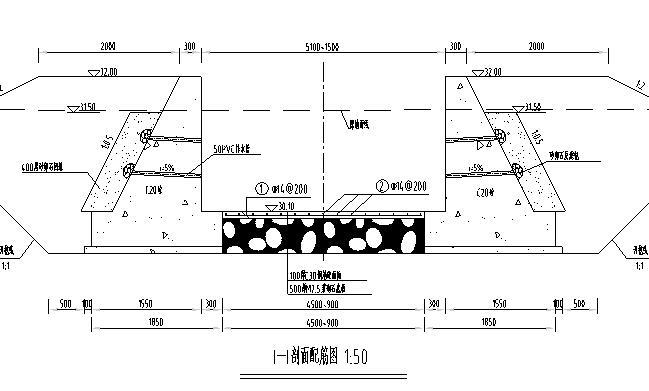 [长沙]五里堆排水管道新建工程图纸（多图）-剖面配筋图