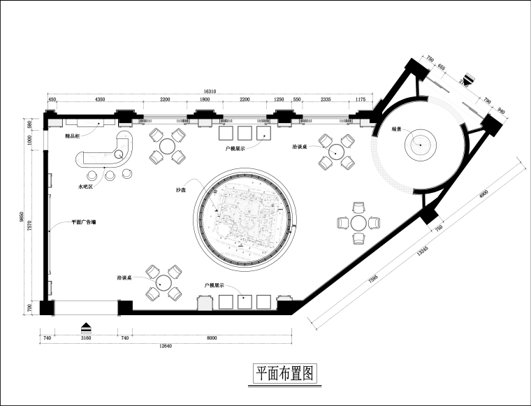 售楼部CAD建筑平面图资料下载-[福州]东方名城第五区售楼部内装施工图