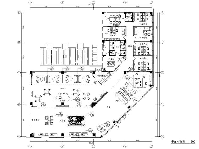 售楼处办公空间平面图资料下载-[惠州]华日理想住宅售楼处施工图+效果图