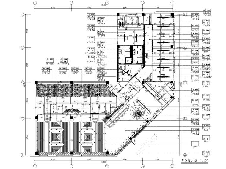 [惠州]华日理想住宅售楼处施工图+效果图-天花布置图