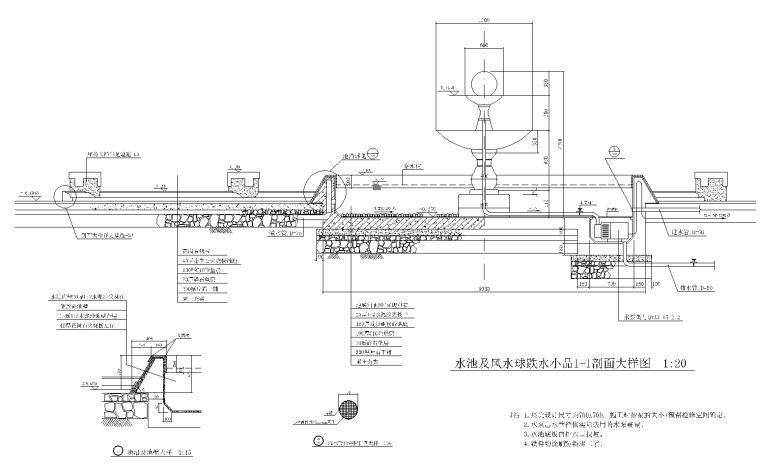 [江西]万安城市花园居住区景观CAD施工图-8 水池结构_看图王