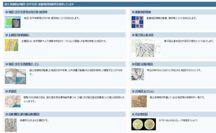 更新保护规划图资料下载-国土空间规划或许能推动城市更新与乡村振兴项目的快速发展