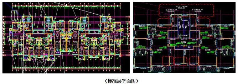 万科拉片式铝模板的施工方案_5