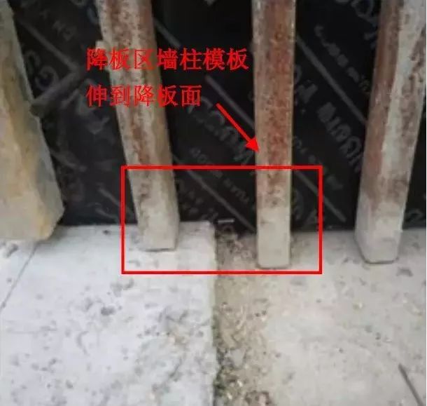 墙面垂直度、平整度规范要求不清楚，标准层模板加固问题如何解决_8