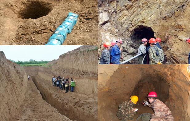 识读岩土工程勘察报告讲义(清楚明了)