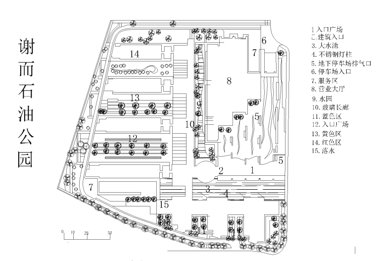 23套知名城市公园景观CAD平面图-公园设计图集 4_看图王