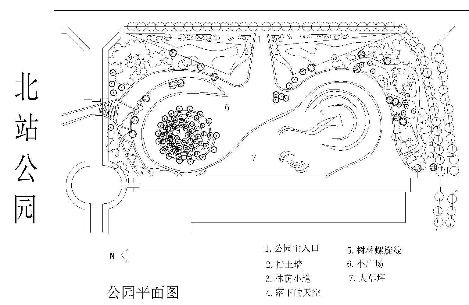 黄庄游园鸟瞰图-颢盛园林景观设计室