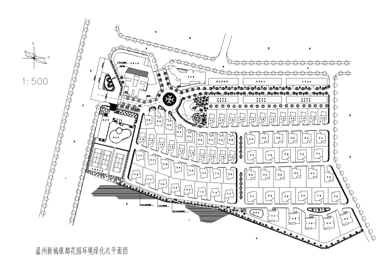 高清居住区景观大图资料下载-[浙江]温州新城银都花园居住区景观CAD施工图 （欧式居住区景观）