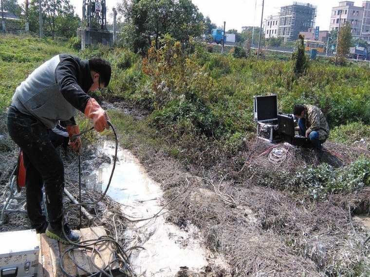 交工验收工程质量自检报告资料下载-岩土工程勘察报告编制