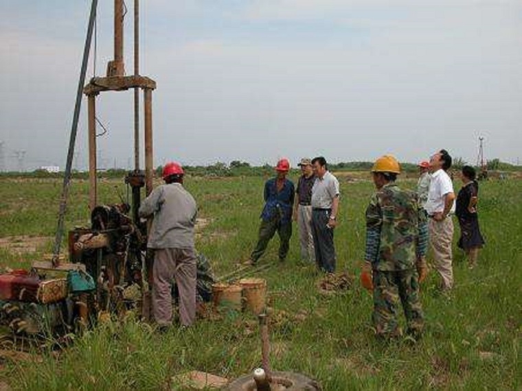 勘察报告PPT资料下载-岩土工程勘察报告编写详细介绍