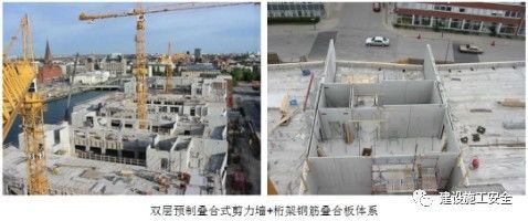 装配式建筑施工安装工法_3