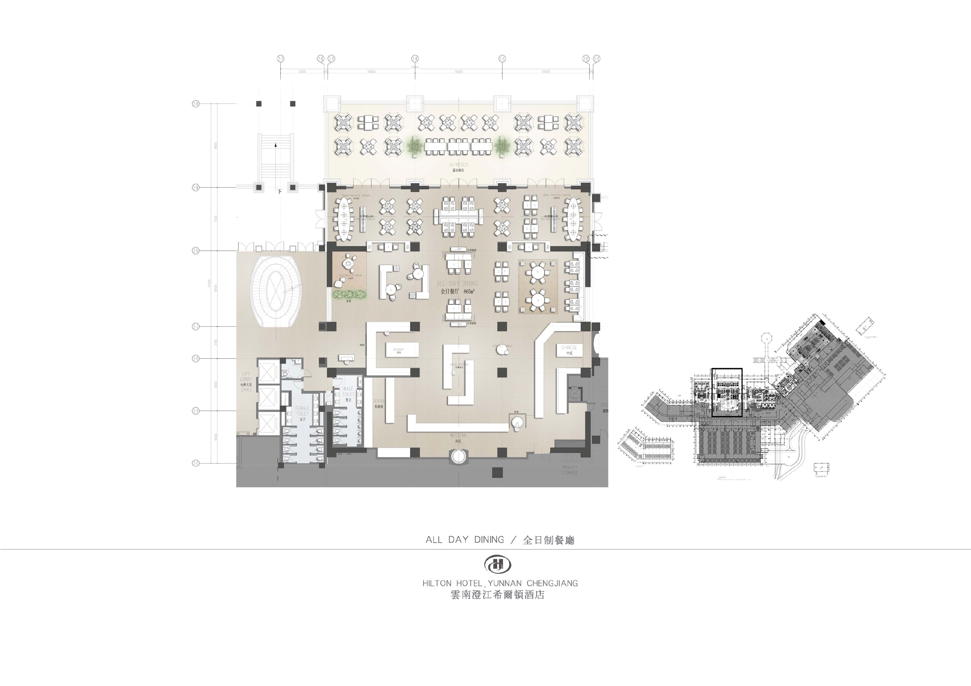 [云南]CCD-抚仙湖希尔顿酒店全套设计资料-设计方案、高清效果图-室内方案文本-筑龙室内设计论坛