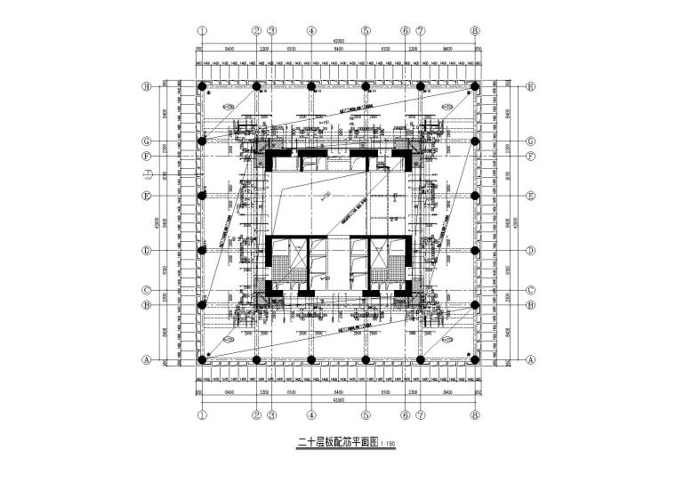 55层超高层框筒结构商业综合楼全套施工图-二十层板配筋平面图