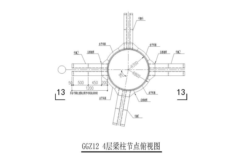 55层超高层框筒结构商业综合楼全套施工图-梁柱节点俯视图