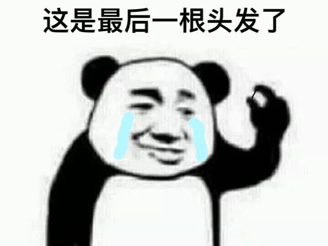 一个项目经理的年中总结_1