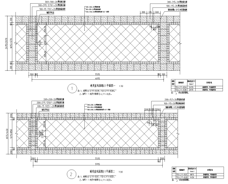 园路模型su资料下载-景观细部施工|灰色直线系列园路石材铺装样式