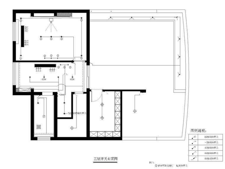 [福州]品川-长乐三居室别墅样板房室内装修CAD施工图+效果图+实景拍摄-开关控制图