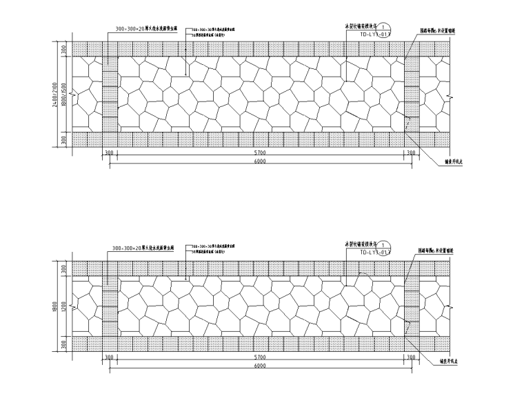 园林道路石材铺装施工方案资料下载-景观细部施工|红色直线系列园路石材铺装样式