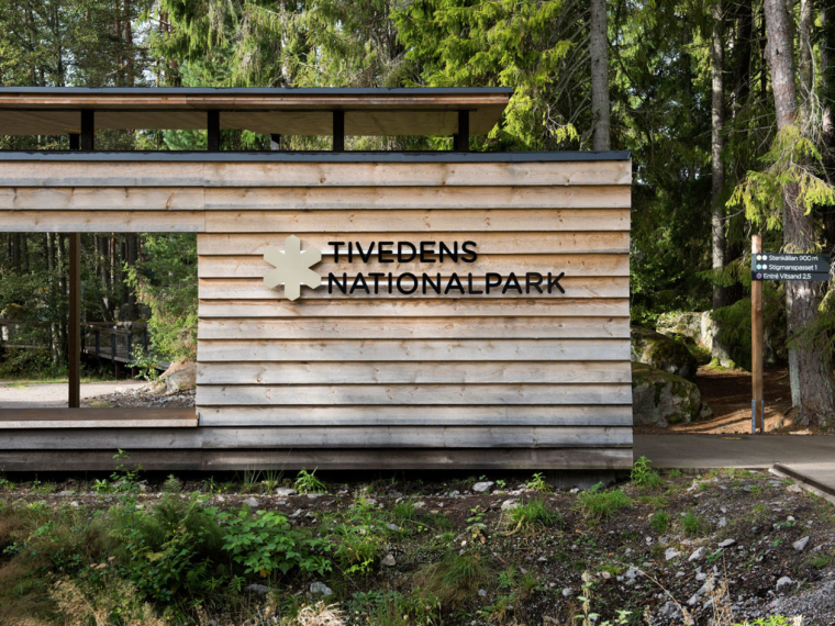 国家公园的建筑设施资料下载-瑞典蒂文国家公园