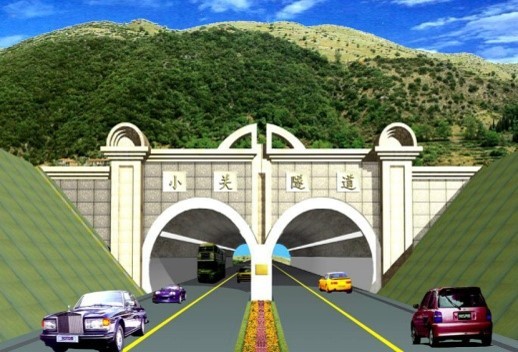 工程技术培训细则资料下载-公路隧道养护技术培训