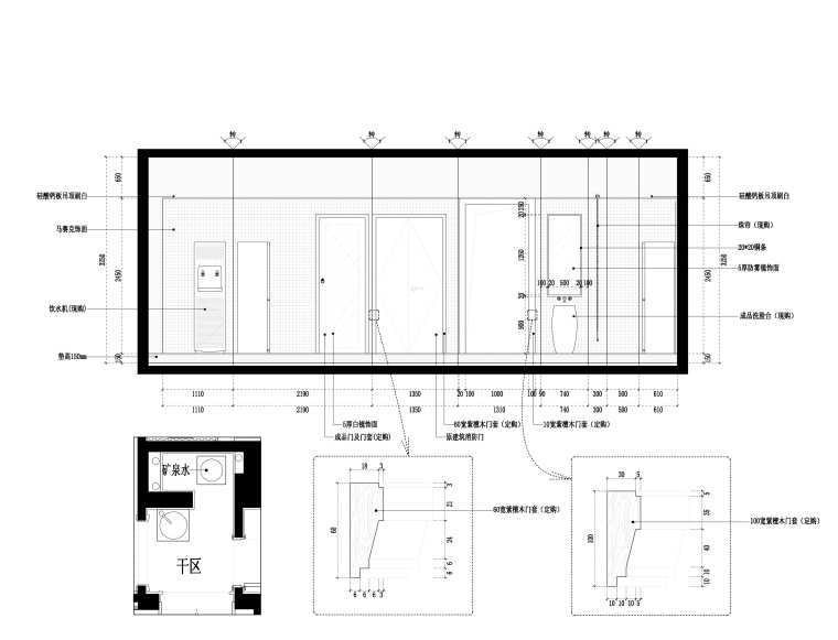 [福州]品川-福安水岸名居样板房室内装修CAD施工图+效果图-立面图5