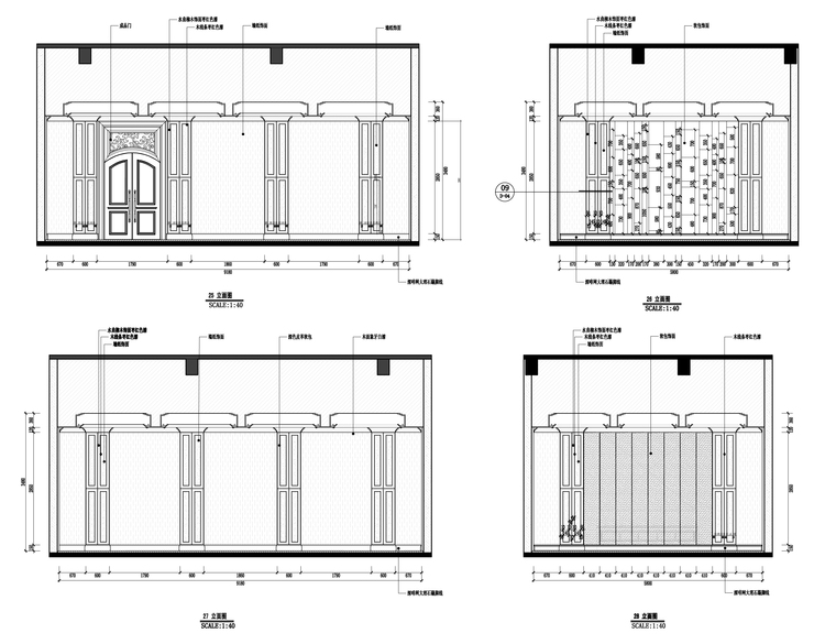 [福建]品川-福州名城销售大厅&酒店大堂室内装修施工图纸