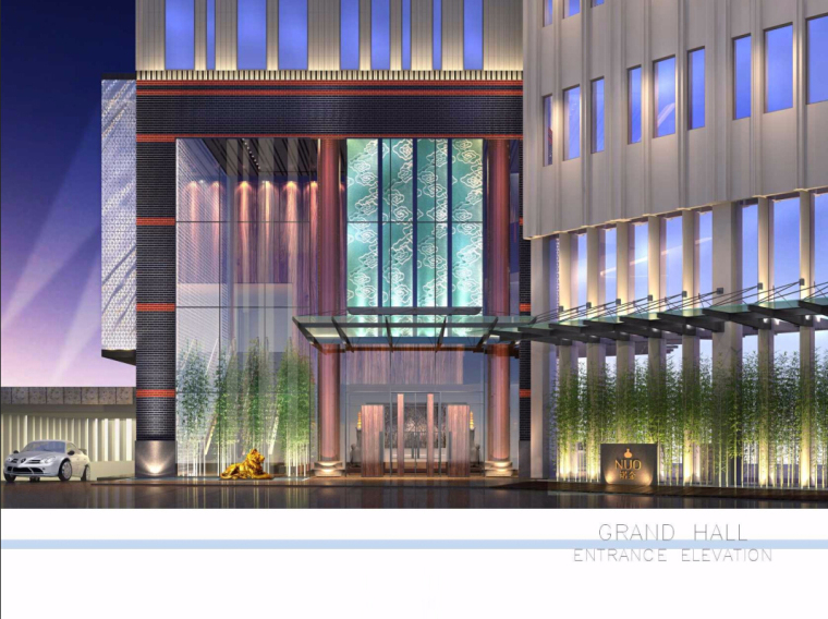 HBA--中国特色顶级酒店品牌上海诺金酒店概念设计方案-1 (11)