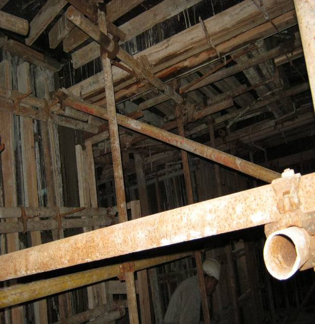 砼墙端部模板固定体系