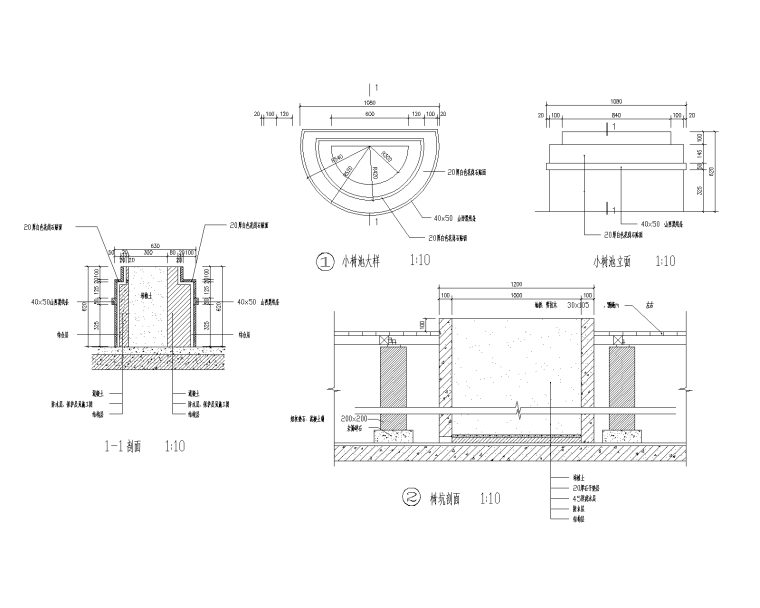 花池小品施工图资料下载-90套园凳树池CAD施工图（61-92）
