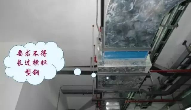 88个建筑施工问题合集，堪称教科书！_60