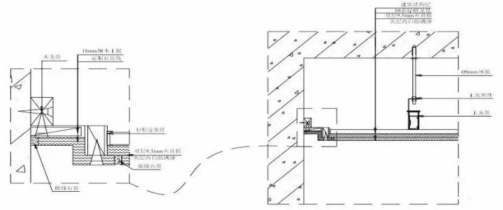 史上最全的装修工程施工工艺标准，地面墙面吊顶都有！_44