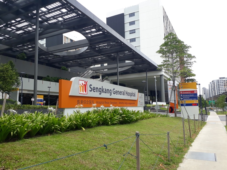 新加坡盛港总医院-Sengkang_hospital