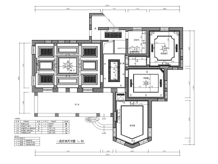 [河北]沈钧儒故居-3三层别墅室内装修CAD-灯具尺寸图