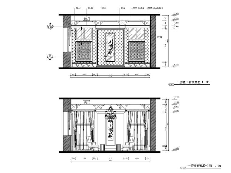 [河北]沈钧儒故居-3三层别墅室内装修CAD-立面图3